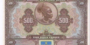 500 FR Banknote
