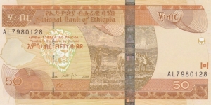Ethiopia P51c (50 birr 2008) Banknote
