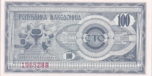 100 Denars Banknote