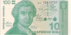 100 Dinaraa Banknote