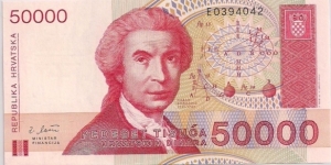 50,000 Dinaraa Banknote