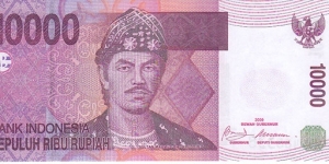 Indonesia 10000 Rupiah. Banknote for SWAP/SELL. SELL PRICE IS: $3.0 Banknote