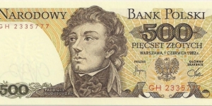 500 ZLOTY Banknote