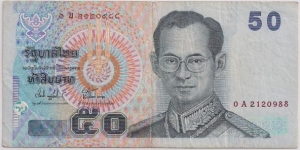 50 Bath Banknote