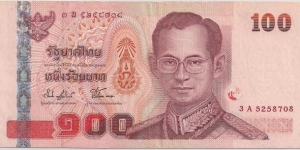 100 Bath Banknote