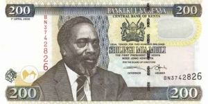 Available 2006,2008,2009 Banknote