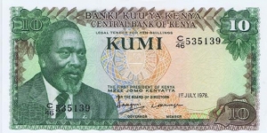 Kenyatta portrait, cattle Banknote