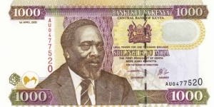 Kenyatta portrait, wildlife. Bulk orders available Banknote