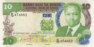 Moi portrait, school kids taking milk, Mt. Kenya Banknote