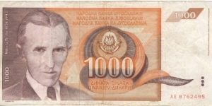 1000 Dinara(Convertible dinar) Banknote