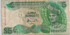 5 RINGGIT Banknote