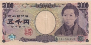 5000 Yen Banknote