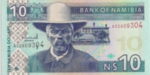 10 Namibia Dollars Banknote
