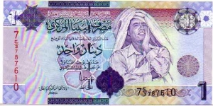 1 Dinar__pk# New Banknote