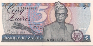 100 Zaires (Zaire) Banknote