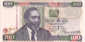 100 SHILLINGS Banknote
