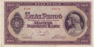 100 Pengo(1945) Banknote