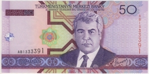 50 Manat Banknote