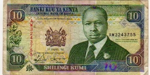 10 Shilingi/Shillings__pk# 24 e__02.01.1992 Banknote