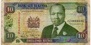 10 Shilingi/Shillings__pk# 24 e__02.07.1993 Banknote