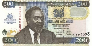 40years anniversary.
Special Note (Rare) Banknote