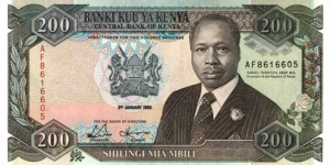 Moi Portrait, Uhuru Monument, Central Park Banknote