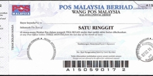 Sarawak 2011 1 Ringgit postal order. Banknote