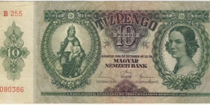 10 Pengo(1936) Banknote