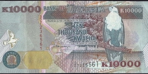 Zambia 1992 10,000 Kwacha. Banknote