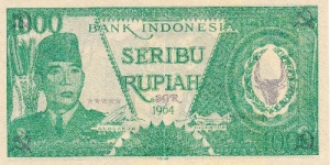 President Sukarno of Indonesia 1000 Rupiah
Printed in Swiss with water mark in Arabic script
Not Legal Tender

 Banknote