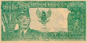 President Sukarno of Indonesia 1000 Rupiah Printed in France with water mark in Arabic script Not Legal Tender  Banknote