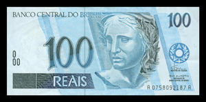 Brazil, 100 Reais, ND(1994), P247a Banknote