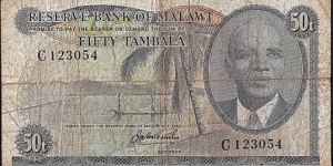Malawi N.D. 50 Tambala. Banknote
