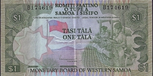Western Samoa N.D. 1 Tala. Banknote