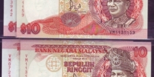 MALAYSIA : CROSSING PREFIX
THOMAS DE LA RUE (VM07XXXXX)AND
BA BANK NOTES (VM11XXXXX)
 Banknote