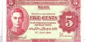 MALAYSIA / MALAYA 5 CENTS:PREFIX 2 Banknote