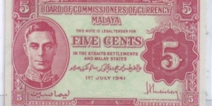 MALAYSIA / MALAYA : 5CENTS PREFIX 1 Banknote