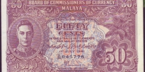 50CENT PREFIX 1 Banknote