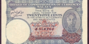 25 cent emergency issue Banknote