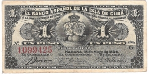 1 Peso(1896) Banknote