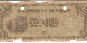 one peso Banknote