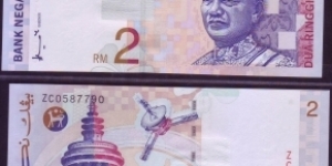 REPLACEMENT RM2. PREFIX ZC. SIGNED BY AHMAD DON AT LEFT CORNER Banknote