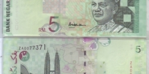 REPLACEMENT 5RINGGIT. PREFIX ZA. SIGNED BY ALI ABUL HASSAN  Banknote
