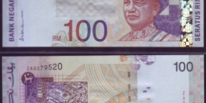 REPLACEMENT RM100. PREFIX ZA. SIGNED BY ALI ABUL HASSAN AT THE CORNER SIDE  Banknote