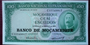 Banco Nacional Ultramarino |
100 Escudos |

Obverse: Aires de Ornelas de Vasconcelos (1837-1880) [was the Roman Catholic Archbishop of Goa] |
Reverse: Steamship |
Watermark: Mozambican coat of arms Banknote