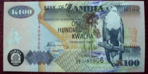 Bank of Zambia |
100 Kwacha |

Obverse: Palm tree and African Fish Eagle and Coat of Arms |
Reverse: Water buffalo, Victoria Falls and Freedom Statue 