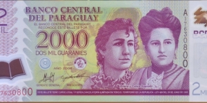 2000 GUARANIES Banknote