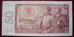 Státní Banka Československá/Štátna Banka Československá |
50 Korún |

Obverse: Soldiers |
Reverse: Oil refinery Banknote