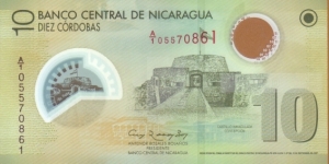 NICARAGUA : 10 CORDOBAS Banknote