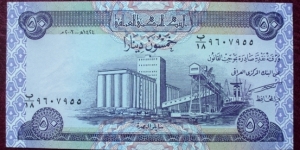 Central Bank of Iraq |
50 Dinars |

Obverse: Grain silo at Baṣrah |
Reverse: Date palm trees |
Watermark: Horse head Banknote
